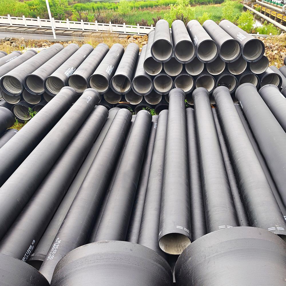 Ductile iron pipe
