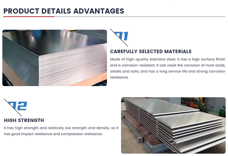 不锈钢板_02.jpg
